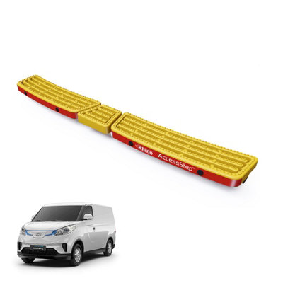 B&Q -  Accessstep For Maxus E-Deliver 3 (2021+)Van Rear Safety Access StepWith Reverse Sensors (Yellow)(Ss339Yr)