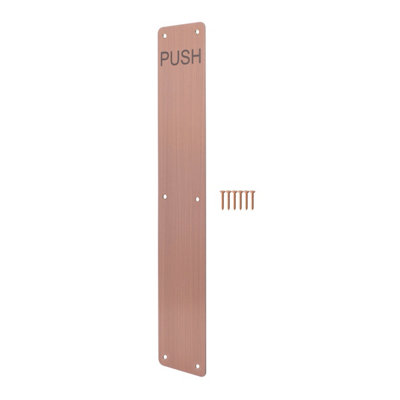 Afit Bronze Door Finger Plate425 X 75mm Engraved Push With Radius Corners Bronze from B&Q