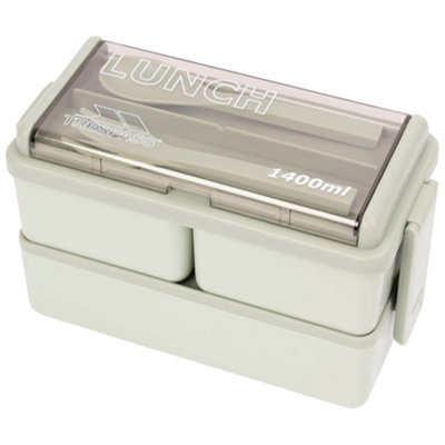 Trespass Unisex Green Bento Lunch Box In - Image 4