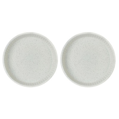 Urbn-Living Urbnliving 26Cm Diameter 1700Ml Round Baking Dish Set Of 2 from B&Q