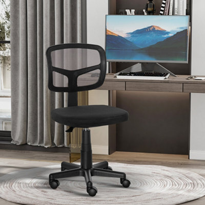 B&Q -  Small Office Chair Without ArmsErgonomic Swivel Mesh Desk Chair