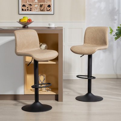 B&Q -  Barstools Set Of 2Adjustable Dining Stool With Footrest And Backrest