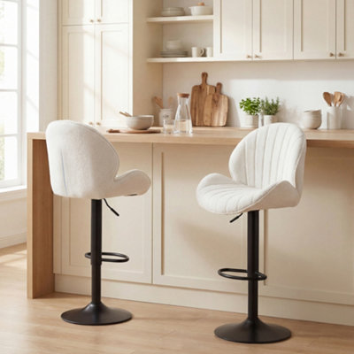Homcom Cream Modern Bar Stools Set Of, Swivel Counter Height Barstools, Size 2 B&Q