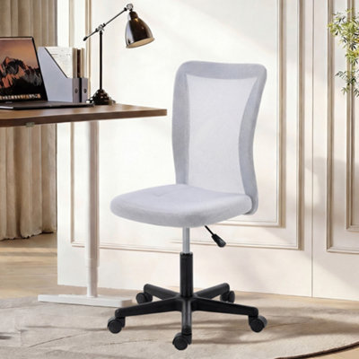 B&Q -  Mesh Office Chair Armless Adjustable Height White