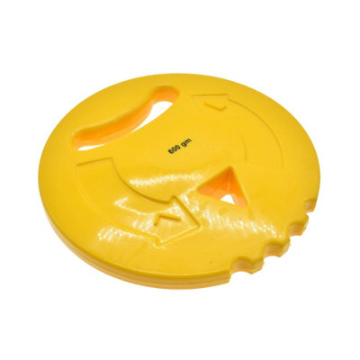 Pre-Sport Multi-Throw Training Discus Yellow (0.6Kg) from B&Q