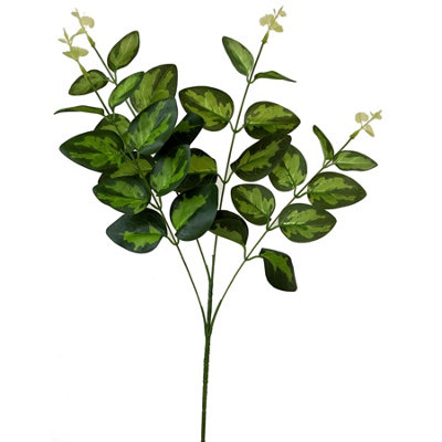 B&Q -  Variegated Artificial Plant Green (One Size)