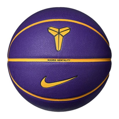 Nike All Court Kobe Bryant Basketball Court Purple/university Gold/black (7) from B&Q