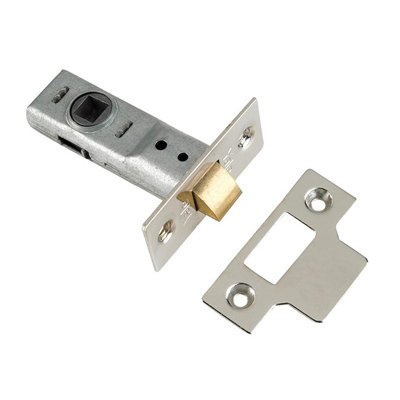 (64Mm (2 1/2 Inch), Chrome Finish) Yale Locks M888 Tubular Mortice Latch 5063750549859 - Image 4