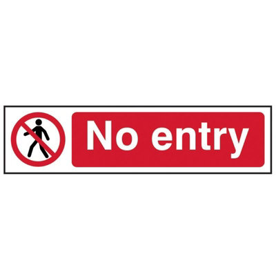  - Scan Sign: No Entry Multi Colour (200 X 50mm)