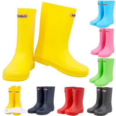 B&Q -  Child Kids Rain Boots Wellington Junior Wellies Waterproof Yellow (Eu 29 / 11 Uk Child)