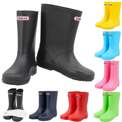 B&Q -  Child Kids Rain Boots Wellington Junior Wellies Waterproof Black (Eu 33 / 2 Uk)