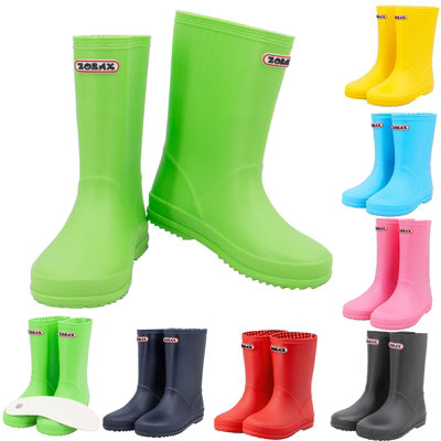 B&Q -  Child Kids Rain Boots Wellington Junior Wellies Waterproof Green (Eu 33 / 2 Uk)