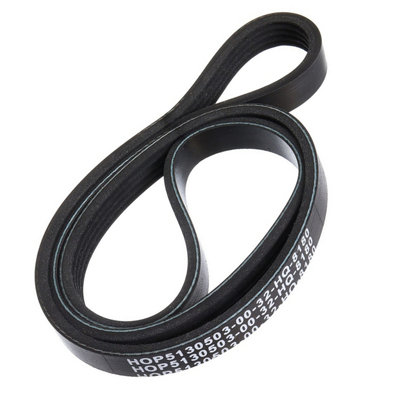 Reliapart Lawnmower Drive Belt For Flymo EasimoEasimo 2 & Easimo Re from B&Q