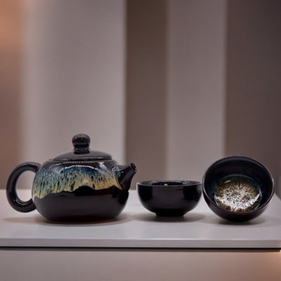 Herbal Black Glaze Teapot Set With 2 CupsElegant Ceramic Tea Set from B&Q