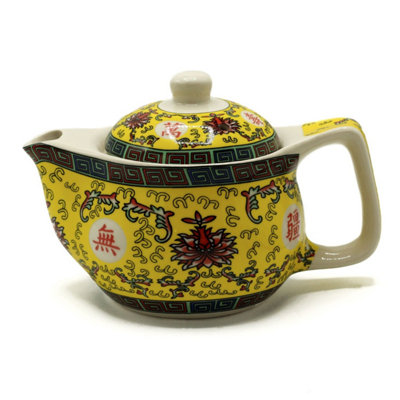 Small Herbal Teapot With Oriental Design & Metal Strainer from B&Q