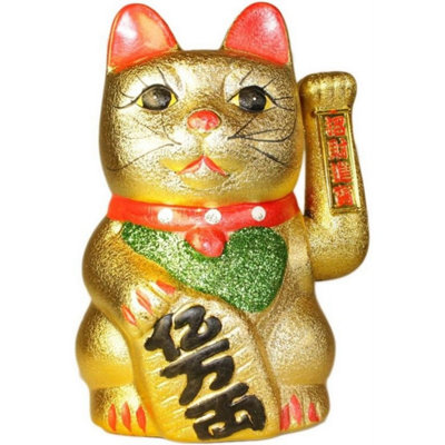  - Lucky Chinese Waving Cat StatueWealth & Fortune Talisman17Cm