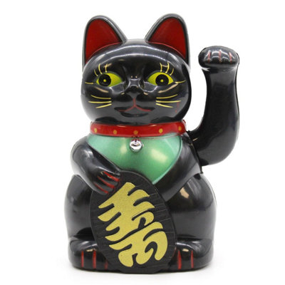  - Lucky Black Money Cat Waving Figurine15Cm Chinese Wealth & Fortune Decor