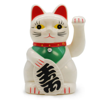 White Money Cat Waving Lucky Charm15CmWealth & Fortune from B&Q