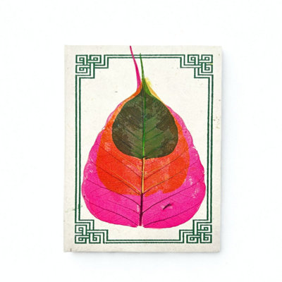 Handmade Bodhi Leaf Notebook 15X12Cm45 PagesEco-Friendly Gift from B&Q