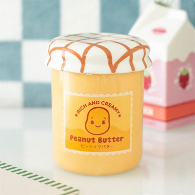 Peanut Butter Jar Oil Burner & Wax WarmerCute Ceramic Fragrance Diffuser from B&Q