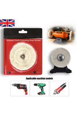 100mm 4 Inch Cloth Polishing Mop Wheel Drill Buffer Attachment from B&Q