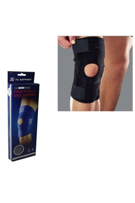  - Open Patella Knee Support Brace Fully Adjustable For Walk And Run