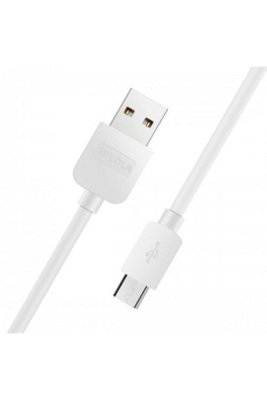 B&Q 3M Micro Usb Charging Data Cable For Samsung Galaxy S2 S3 White
