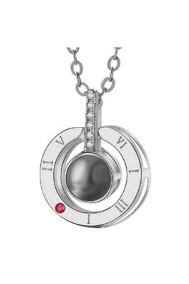 100 Languages I Love You Projection Necklace S925 Silver from B&Q