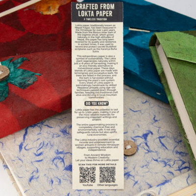 Lokta Bold Floral Notebook Large 21X15Cm 45 Leaves Bookmark from B&Q