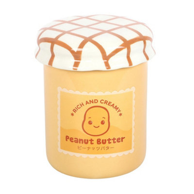 Something Different Peanut Butter Jar Oil Burner Yellow (One Size) from B&Q