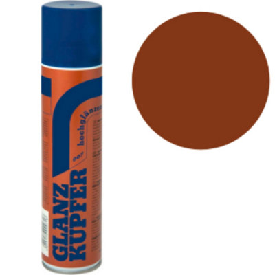 Kdmd Copper Lacquer Spray Brown Spray Paint - Brown - Image 3
