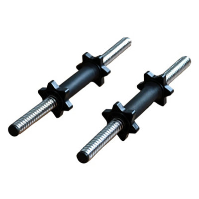 B&Q -  Hxgn 16.5-Inch Adjustable Dumbbell Bars With Spinlock Collars For Home Gym