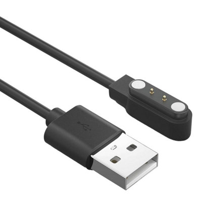 ReFind EasytagMagnetic Charging Cable Usb-A Charging Cable For Tracker Card Compatible With Apple & Samsung from B&Q