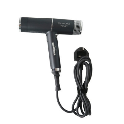 Beautaholics Glamlight Charcoal Lightweight Blue Light Hair Dryer 250G from B&Q