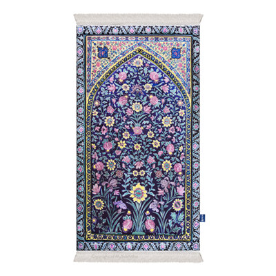 My Salah Mat Prayer Rug Thick Large Adult Padded Sajadah For Men And Women By Urban Rugs Uk Soft Islamic Mat Blue from B&Q
