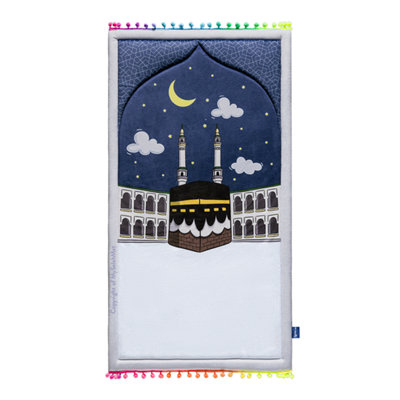 My Salah Mat Prayer RugThick Large Padded Sajadah For Toddlers And Kids By Urban Rugs Uk Soft Islamic MatMidnight In Mecca from B&Q