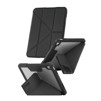 B&Q -  Care Essential Black Folio Case For Ipad 11-Inch 2025