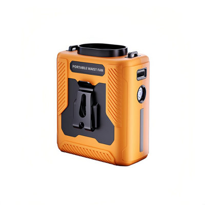 Portable Waist-Hanging Rechargeable Outdoor Construction Site Cooling Fan from B&Q