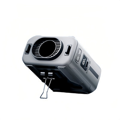 Portable Waist-Hanging Rechargeable Outdoor Construction Site Cooling Fan from B&Q