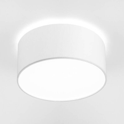 B&Q -  Small Cameron Flush Ceiling Light 150 mm White