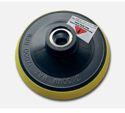 4 Inch,100mm Hard Density Foam Backing Pad With M14X2 Thread For Rotary Polishing Machines GraniteMarble Glass Polish from B&Q