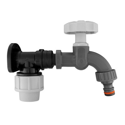 20mm Mdpe Wall Flange Set With Bsp Pp Bib Tap Water Lock And Quick Lock Connector from B&Q