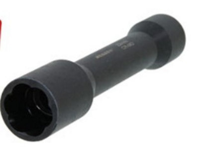 5pcs 1/2"drive Twist Socket Set (CT4022)