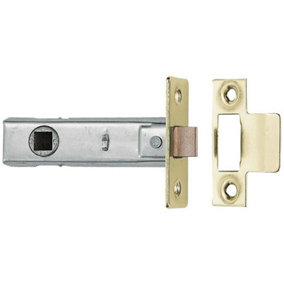 64mm Tubular Mortice Door Latch Plates & Fixings Included Electro Brassed