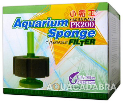 Aquacadabra Biochemical Sponge Filter Pk200 For Aquariums Up To 200L from B&Q