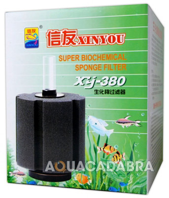 Aquacadabra Aquarium Biochemical Sponge Filter Xy380 For Tanks Up To 380L from B&Q