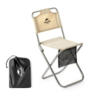 Naturehike Yamami L03 Folding Stool With Backrest from B&Q