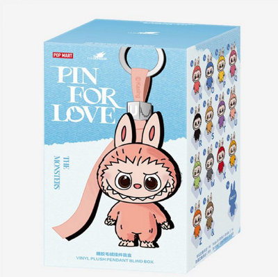 Pop Mart Labubu Pin for Love Plush Blind Bag Single Box 14 - Image 3