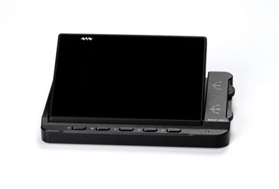 Miniware Mdp-M01 Mini Digital Power System from B&Q