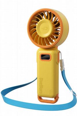B&Q -  Fanzy High-Speed Portable Fan